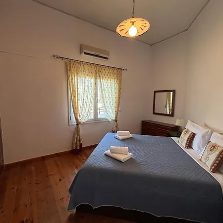 Apartamento Granny Maria's House *