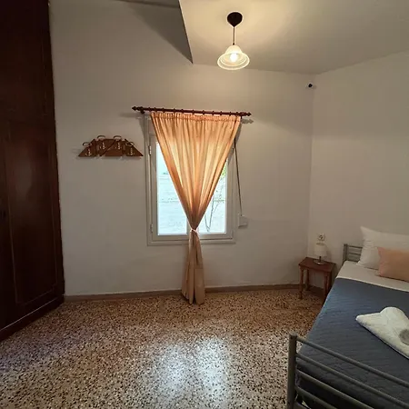 Granny Maria's House Apartamento